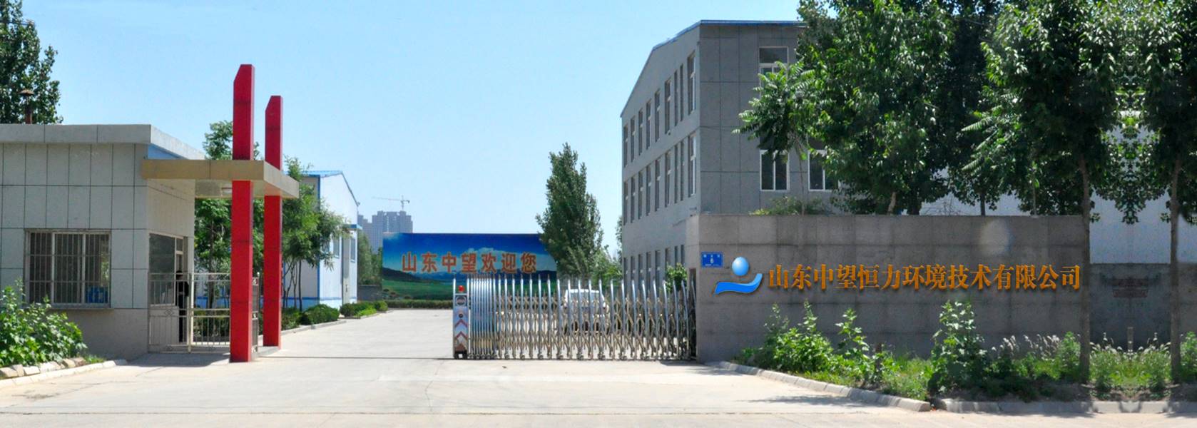 工厂照片.jpg